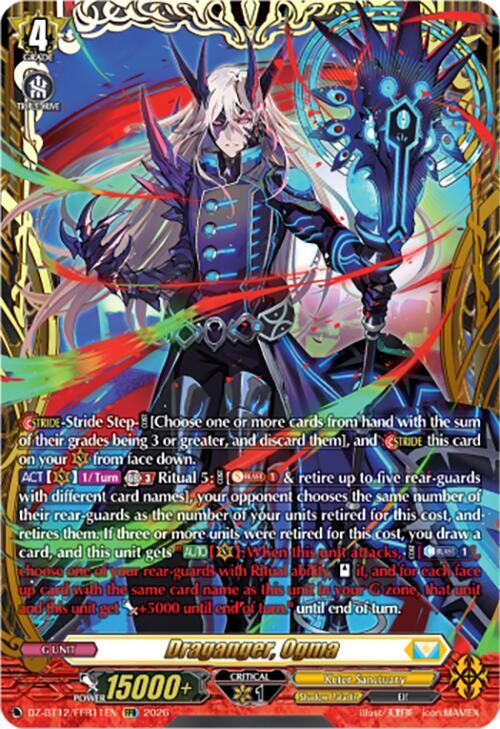 Draganger, Ogma [G Format] Card Front