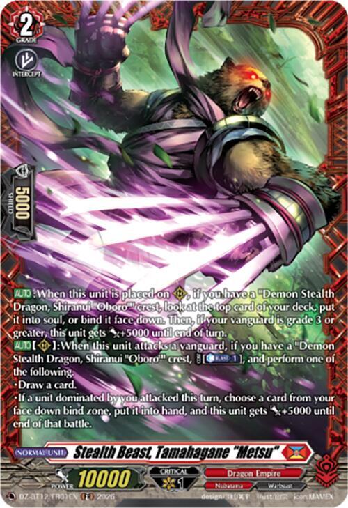 Stealth Beast, Tamahagane "Metsu" [G Format] Frente