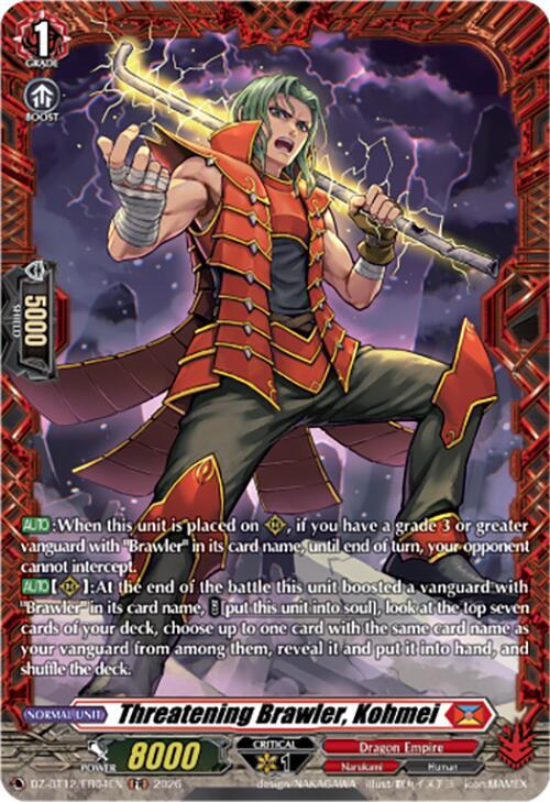 Threatening Brawler, Kohmei [G Format] Card Front