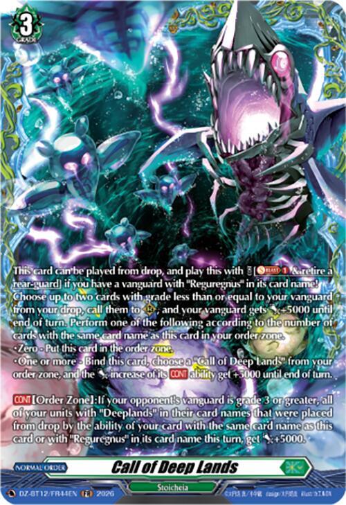 Call of Deep Lands Card Front