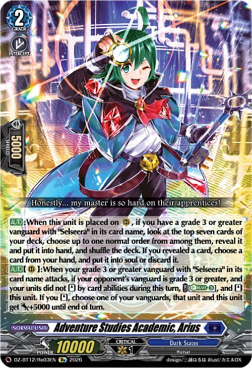 Adventure Studies Academic, Arius Card Front