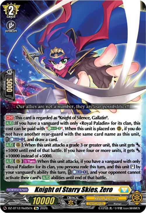 Knight of Starry Skies, Zero Card Front