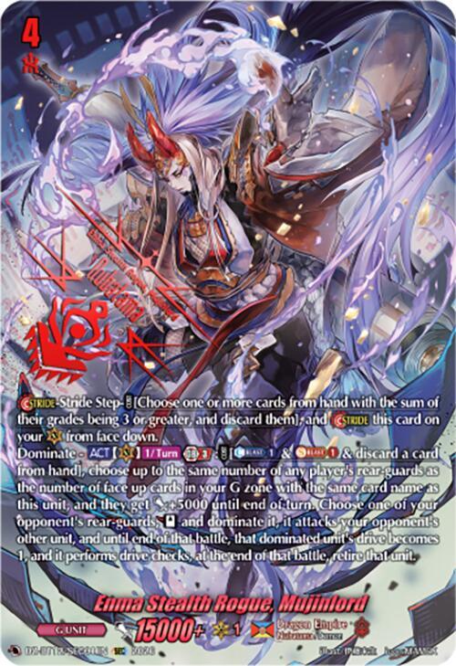 Enma Stealth Rogue, Mujinlord [G Format] Card Front
