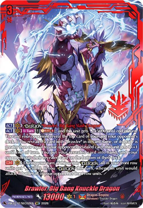 Brawler, Big Bang Knuckle Dragon [G Format] Card Front