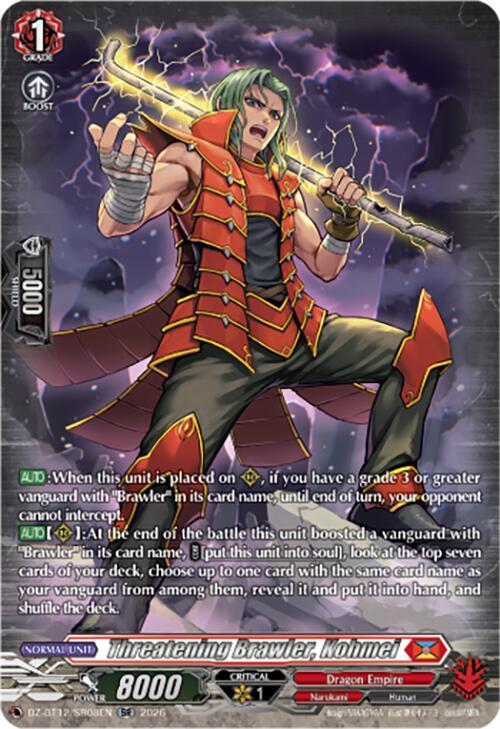 Threatening Brawler, Kohmei [G Format] Frente