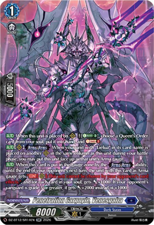 Penetration Gargoyle, Venesgalza Card Front