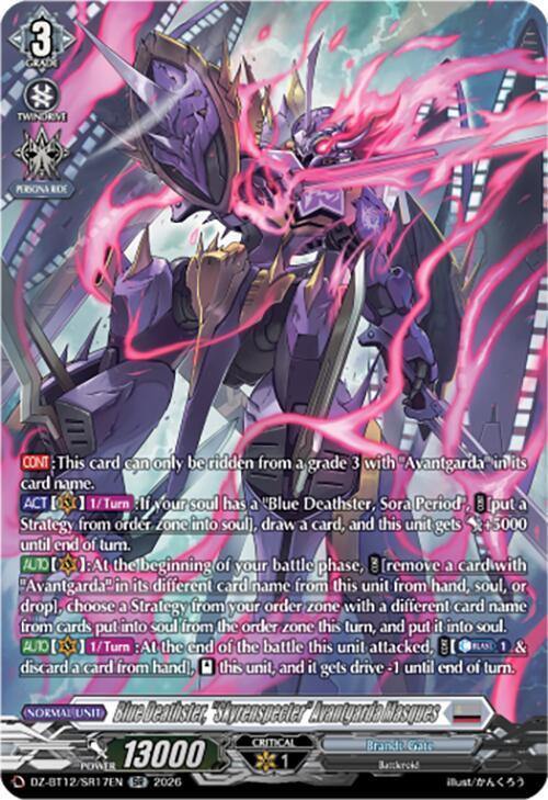 Blue Deathster, "Skyrenspecter" Avantgarda Masques Card Front