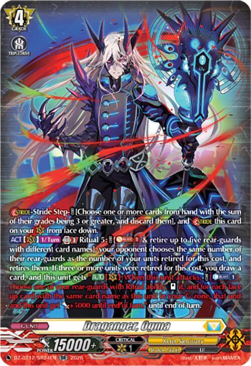 Draganger, Ogma [G Format] Card Front