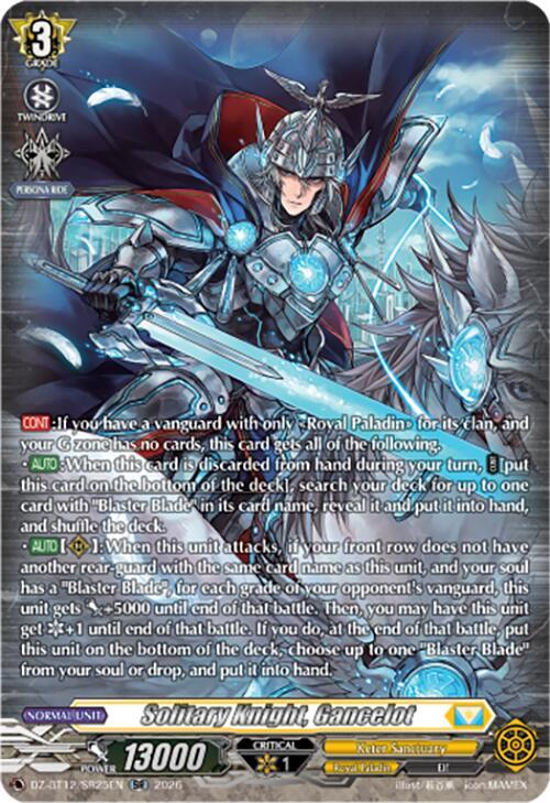 Solitary Knight, Gancelot [G Format] Card Front