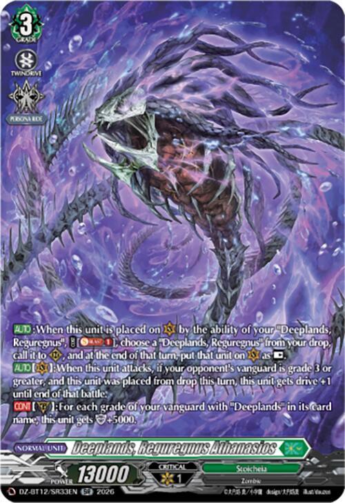 Deeplands, Reguregnus Athanasios Card Front