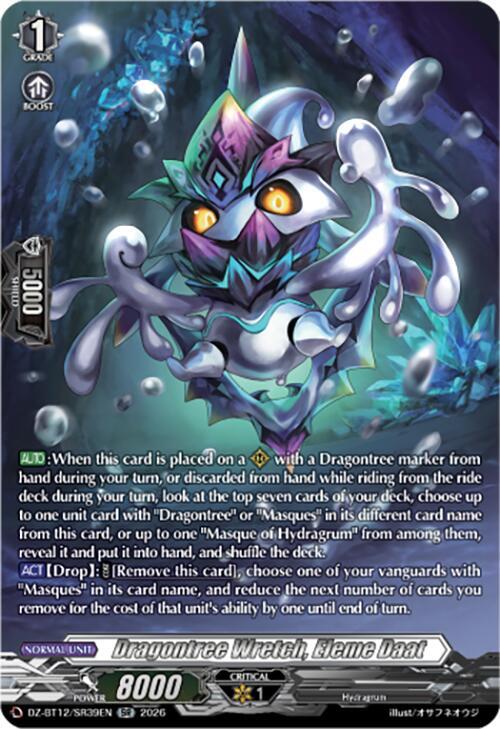 Dragontree Wretch, Eleme Daat Card Front