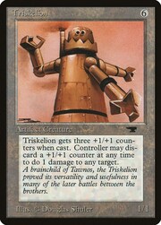 Triskelion 073