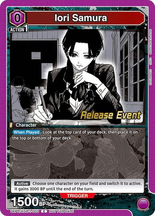 Iori Samura Card Front