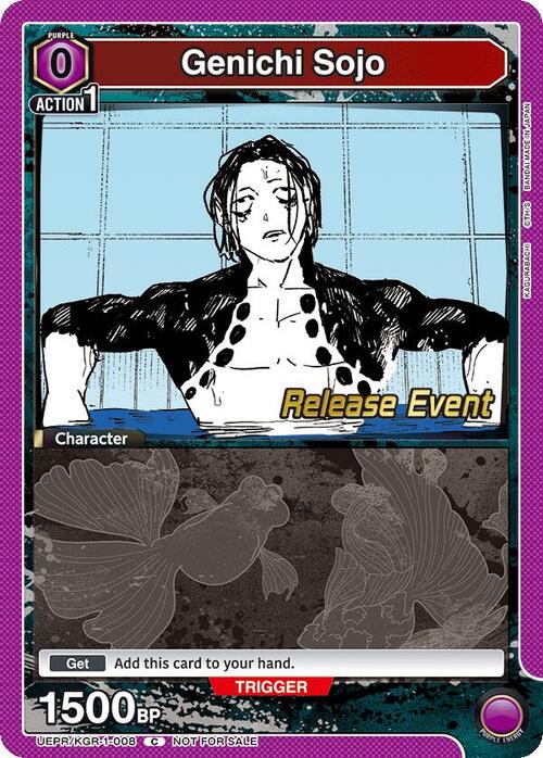 Genichi Sojo Card Front
