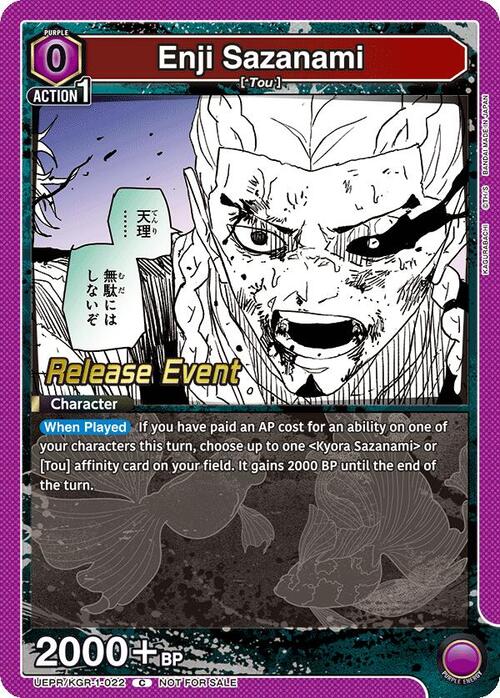 Enji Sazanami Card Front