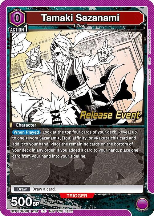 Takami Sazanami Card Front