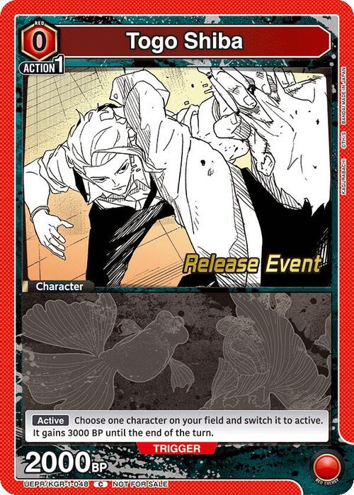 Togo Shiba Card Front