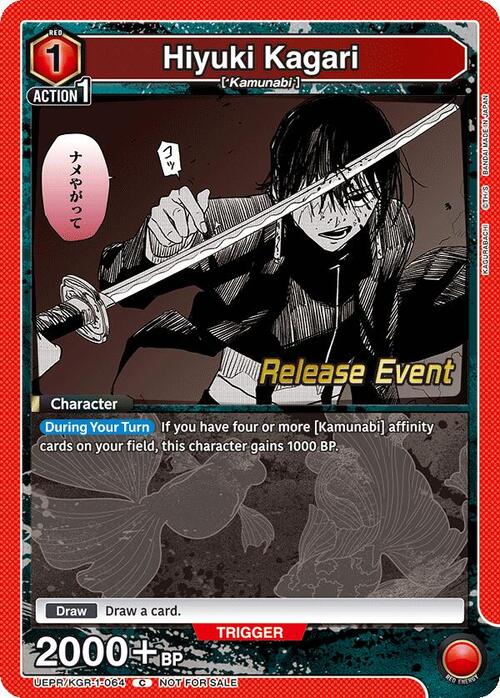 Hiyuki Kagari Card Front