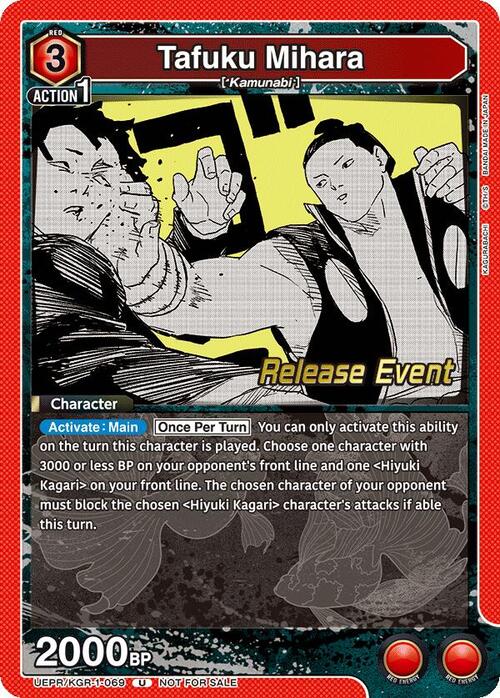Tafuku Mihara Card Front