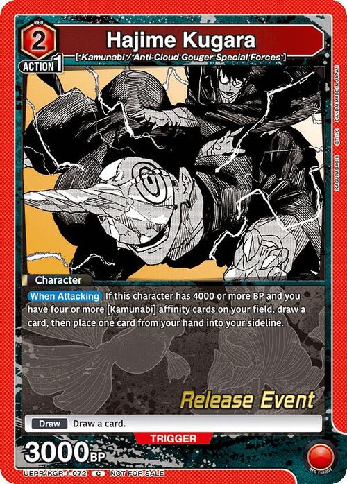 Hajime Kugara Card Front