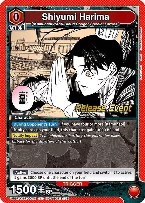 Shiyumi Harima Card Front