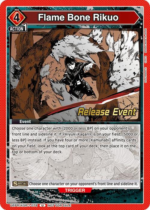 Flame Bone Rikuo Card Front
