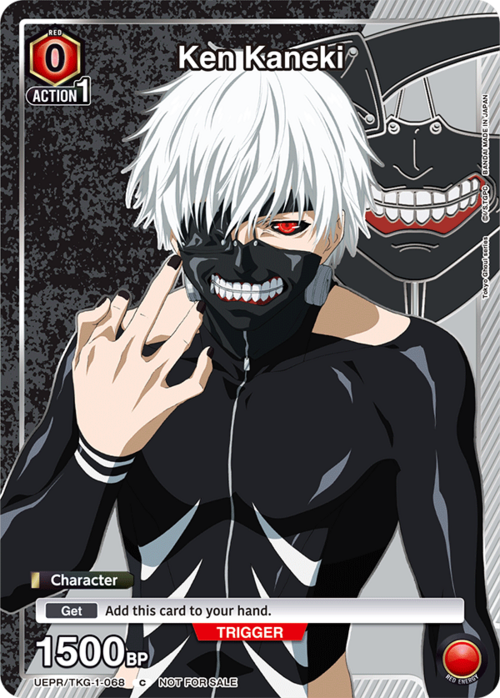 Ken Kaneki Card Front