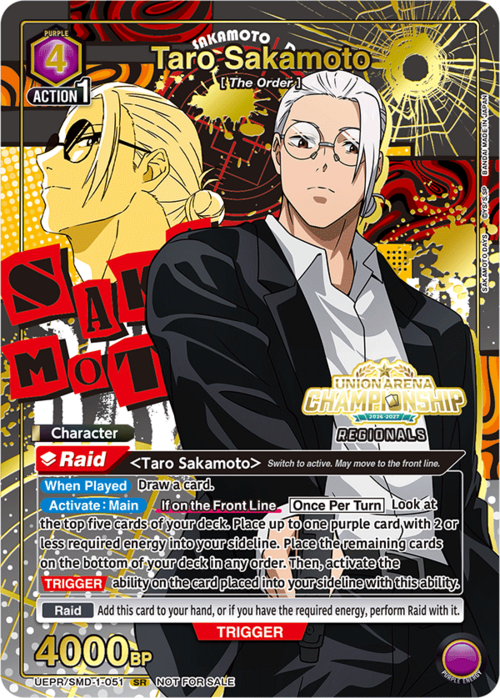 Taro Sakamoto Card Front