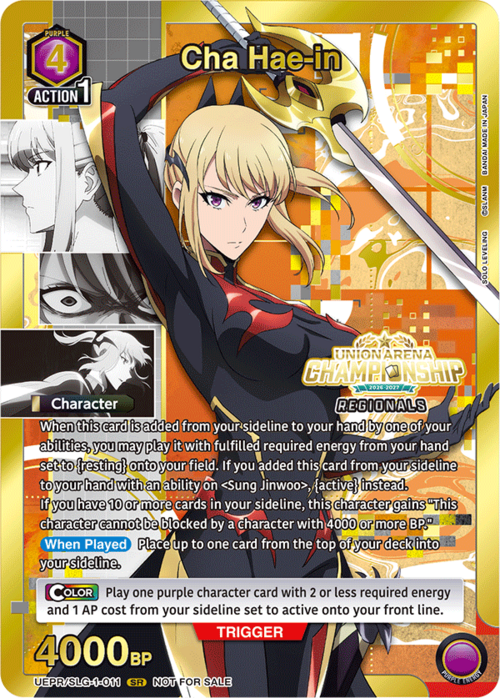 Cha Hae-in Card Front