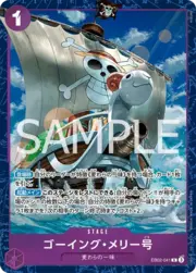Merry Go · Premium Card Best Selection Vol.5 EB02-041