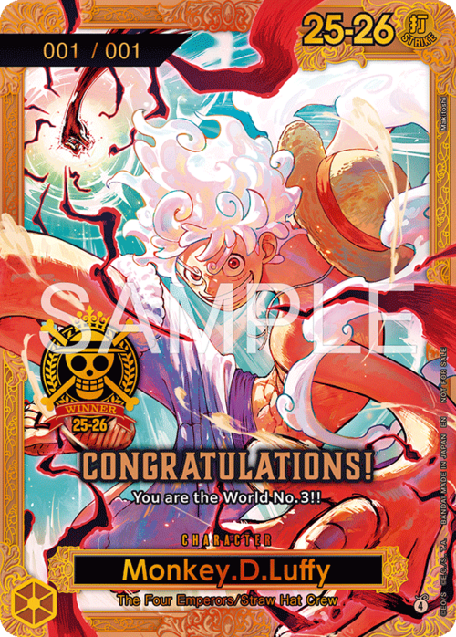 Monkey.D.Luffy Card Front