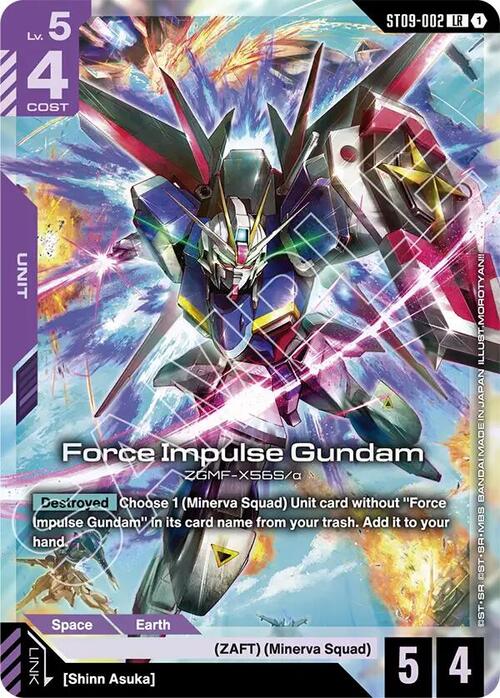 Force Impulse Gundam Card Front