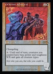 Mirror Entity 2514