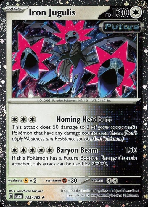 Colloferreo Card Front