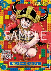 Monkey.D.Luffy