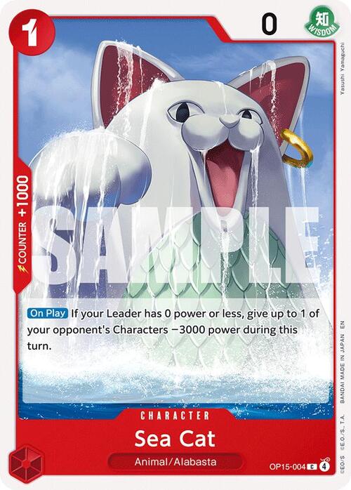 Sea Cat Card Front