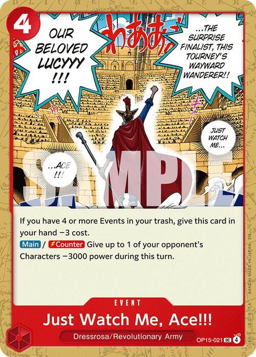 Just Watch Me, Ace!!! Card Front