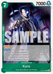 Kuro OP15-025