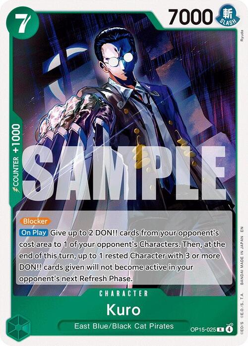 Kuro Card Front