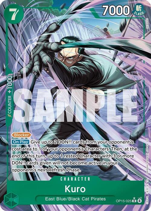 Kuro Card Front