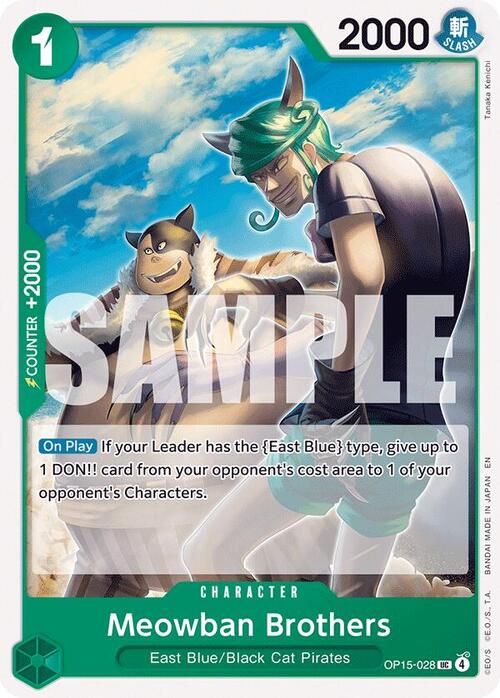 Meowban Brothers Card Front