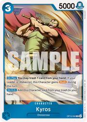 Kyros OP15-042
