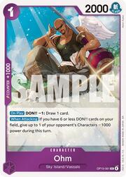 Ohm OP15-061