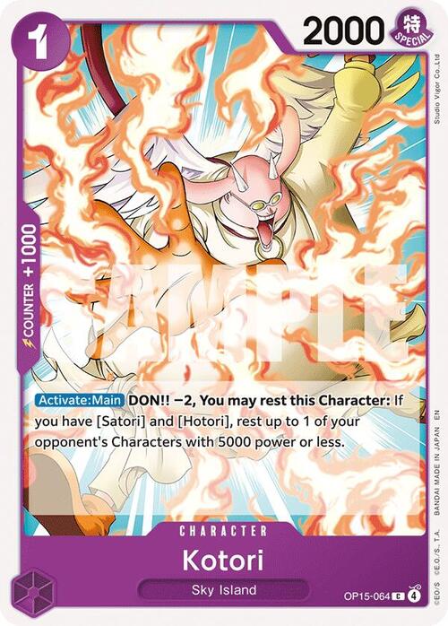 Kotori Card Front