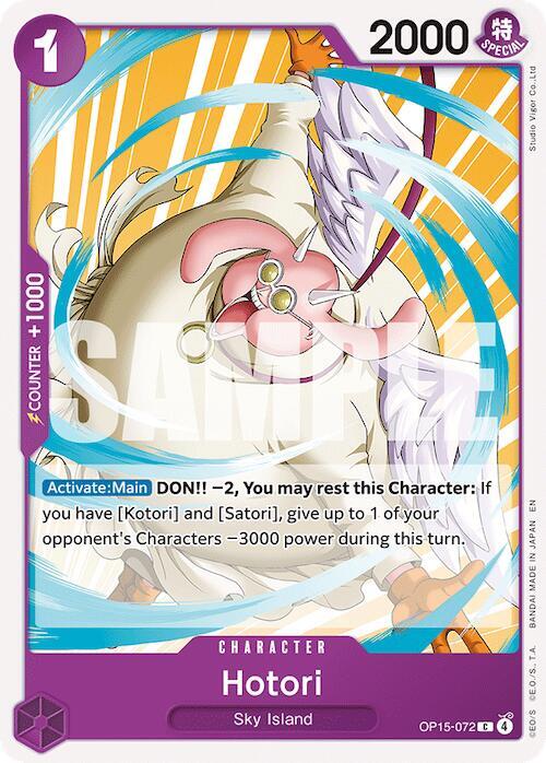 Hotori Card Front