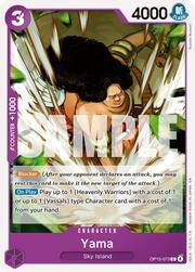 Yama OP15-073