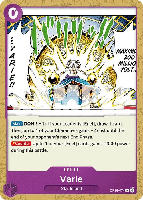 Varie Card Front