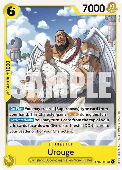 Urouge Card Front