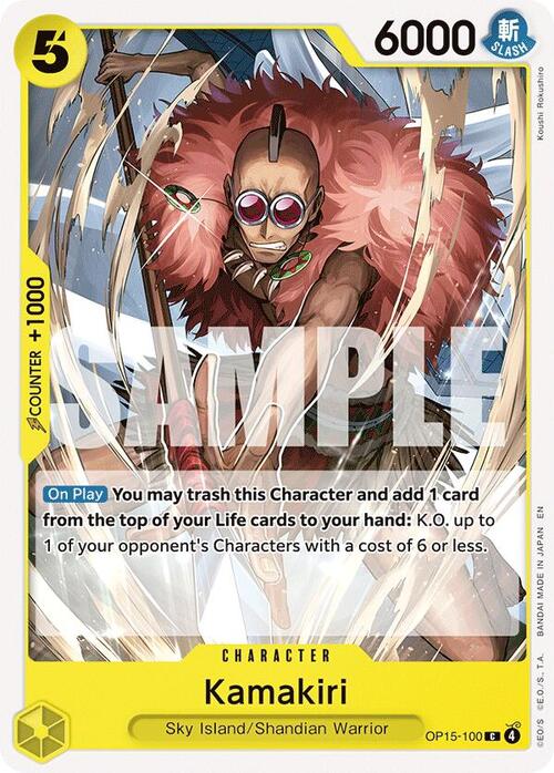 Kamakiri Card Front