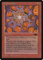 Artifact Blast 022